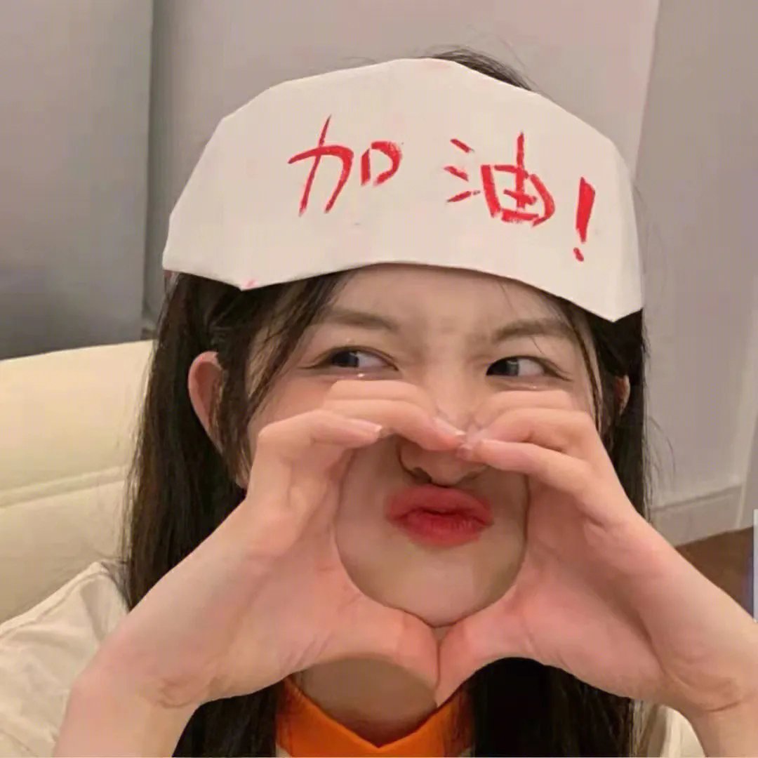 少女妈妈 第一季